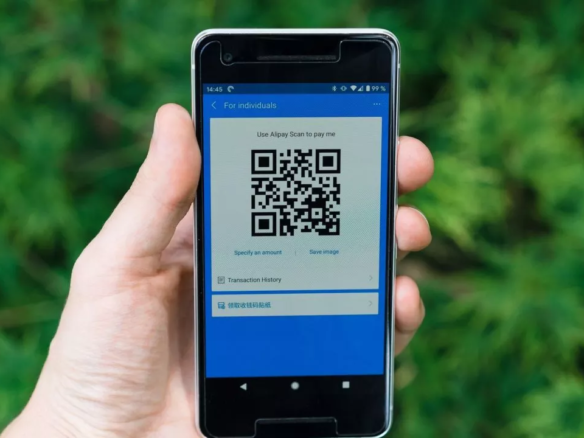 téléphone appli qr code